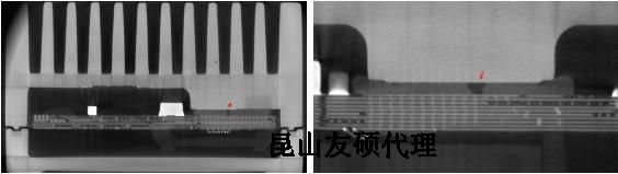 山南蔡司山南X射线显微镜